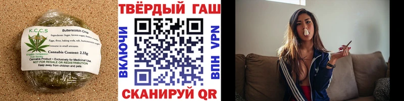 наркошоп Велиж Canna-Cookies конопля
