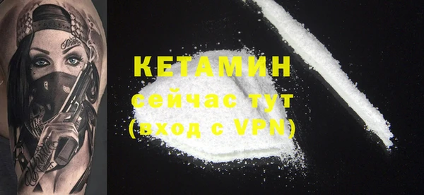 COCAINE Баксан