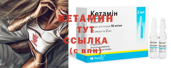 марихуана Балабаново