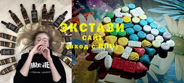 Альфа ПВП Бронницы