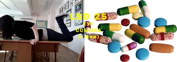 экстази Богданович
