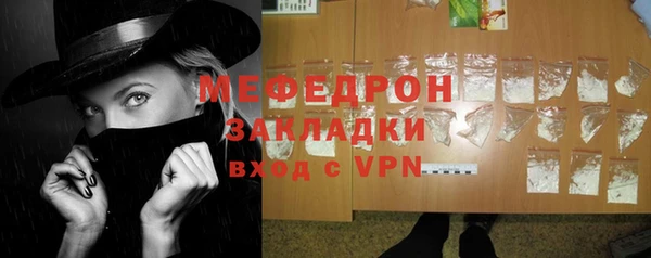 синтетический гашиш Белоозёрский
