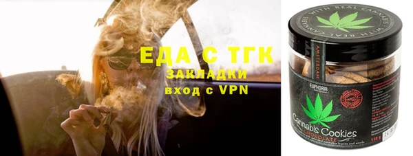 винт Белокуриха