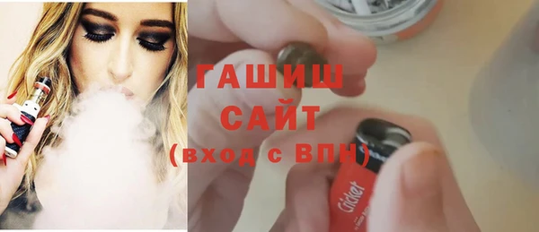 экстази Богданович