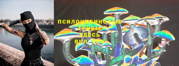 марихуана Балабаново