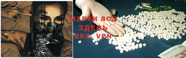 экстази Богданович