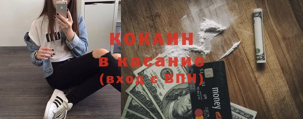 экстази Богданович