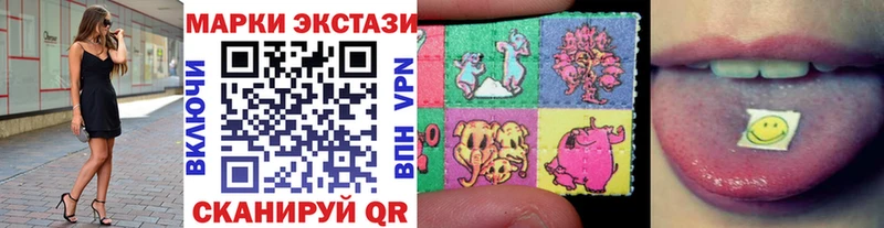 где найти наркотики  Велиж  Наркотические марки 1500мкг 