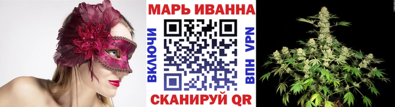 МАРИХУАНА VHQ  kraken tor  Велиж 